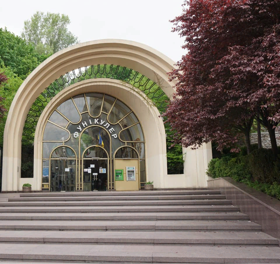 Экскурсия по Cтольному граду Киеву часть 1.
