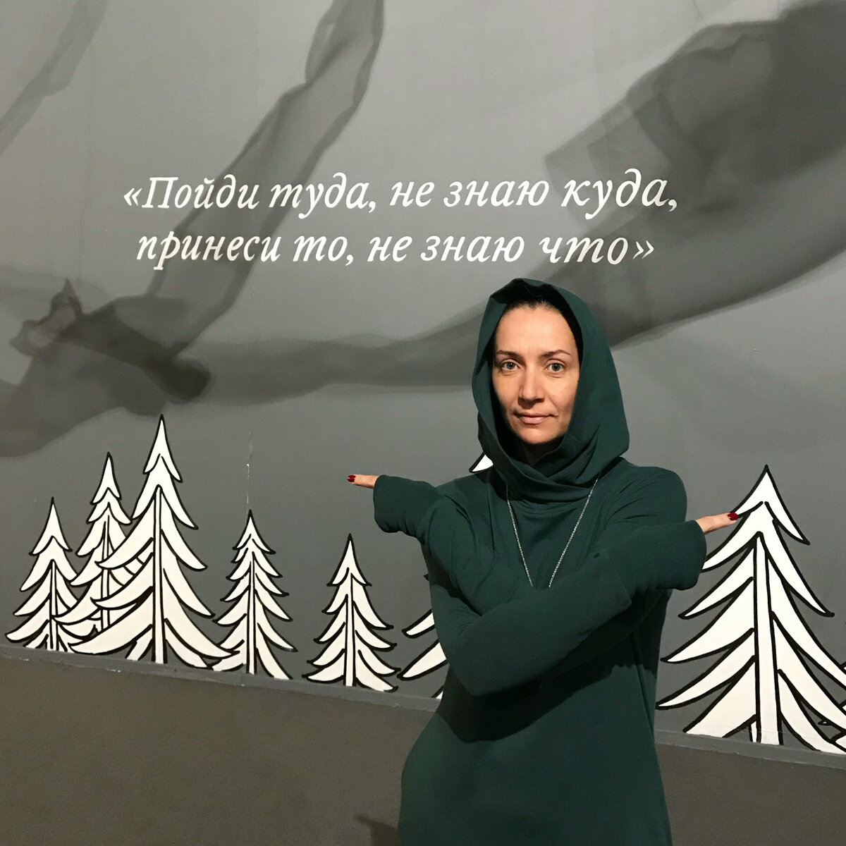 Была уже такая фотография, но очень уж она тут в тему)) 