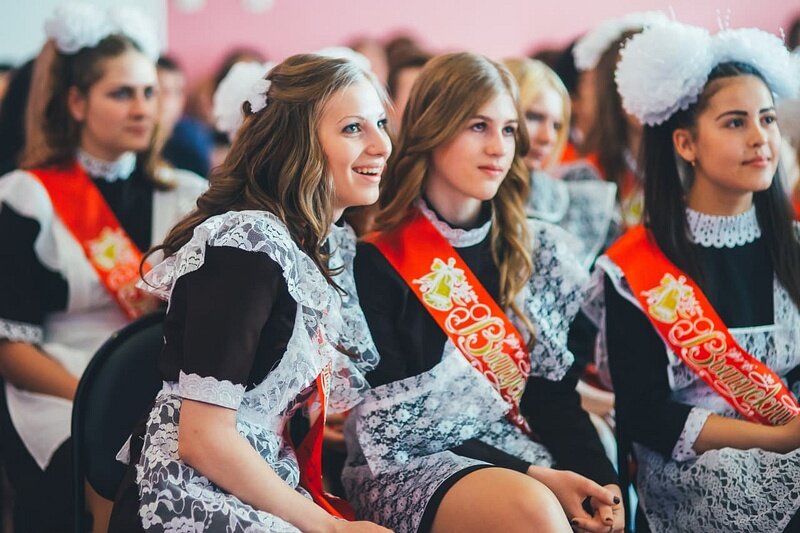Медлячок, чтобы ты заплакала.