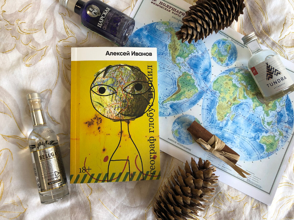 (с) Крошка Читатель