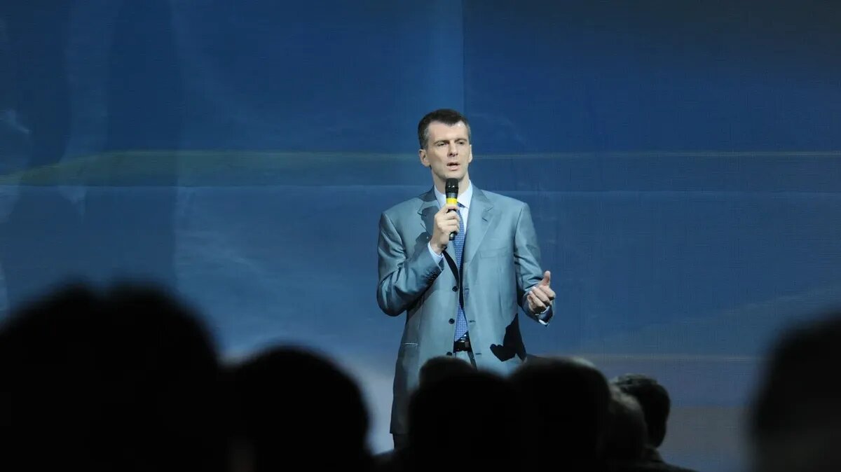 В политике быстро потерпел фиаско. Фото: vk.com/md_prokhorov