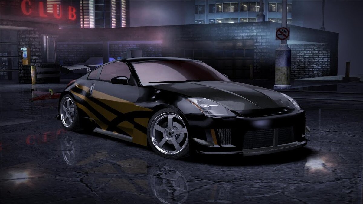 Nissan 350z NFS