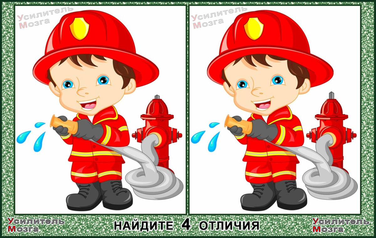 пожарный слово. профессиональная лексика пожарного. разница между пожарным и пожарником. пожарник и пожарный в чем разница. разница между пожарным и пожарником.