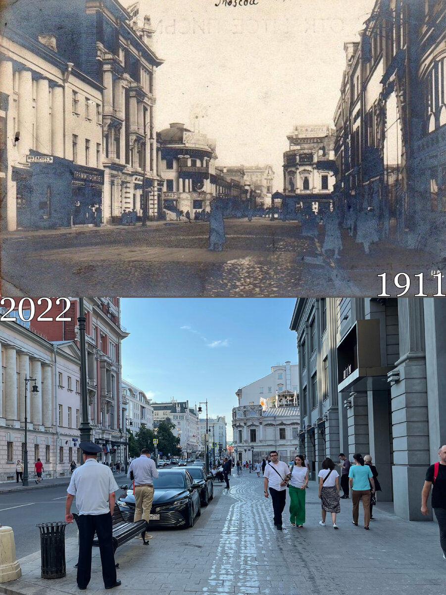 Москва тогда и сейчас. Повторил исторические снимки в наше время! |  Now&Then Russia | Дзен