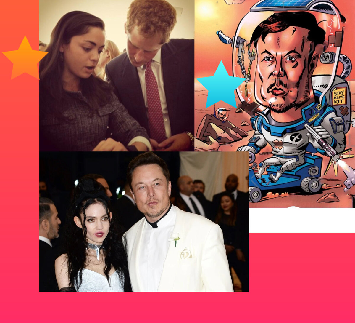 Зилис с принцем Гарри, Маск с Граймс, карикатура на Илона, уехавшего на Марс