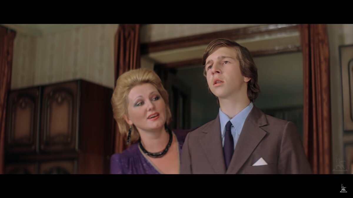 Скриншот фильма "Курьер"