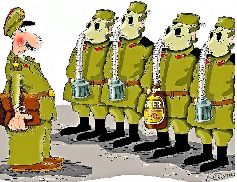 В свободном доступе.