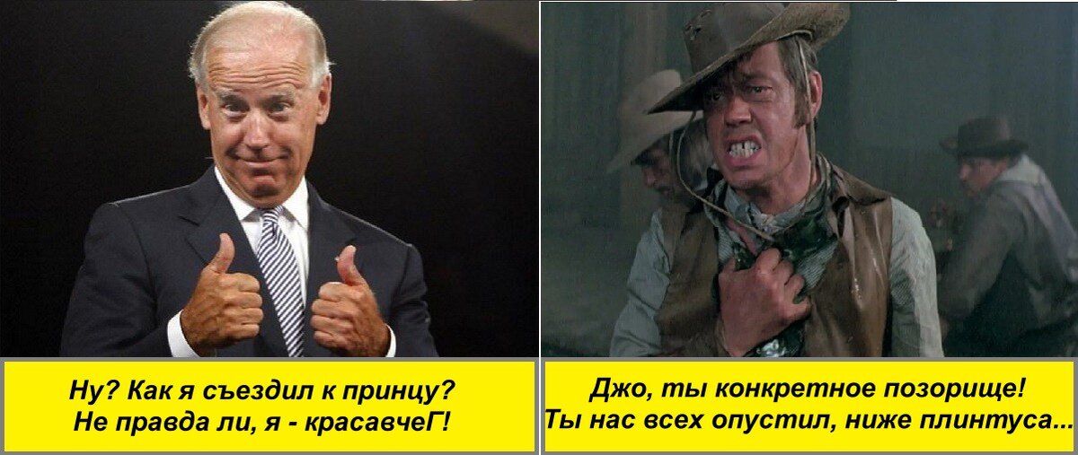 Изображение из открытых источников