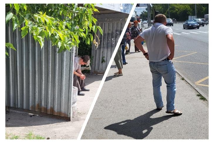    Фото паблика "Моя Перовмайка"