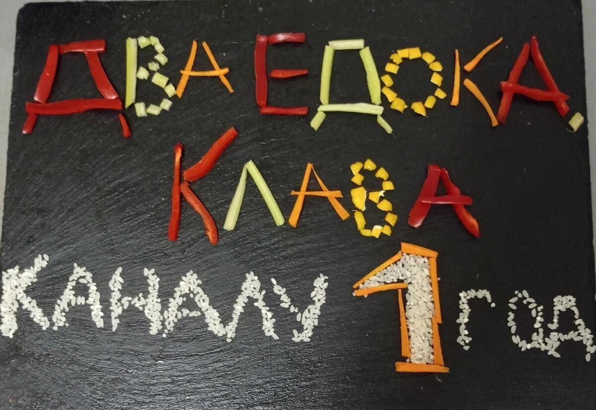 Фото автора канала "Два едока. Клава"