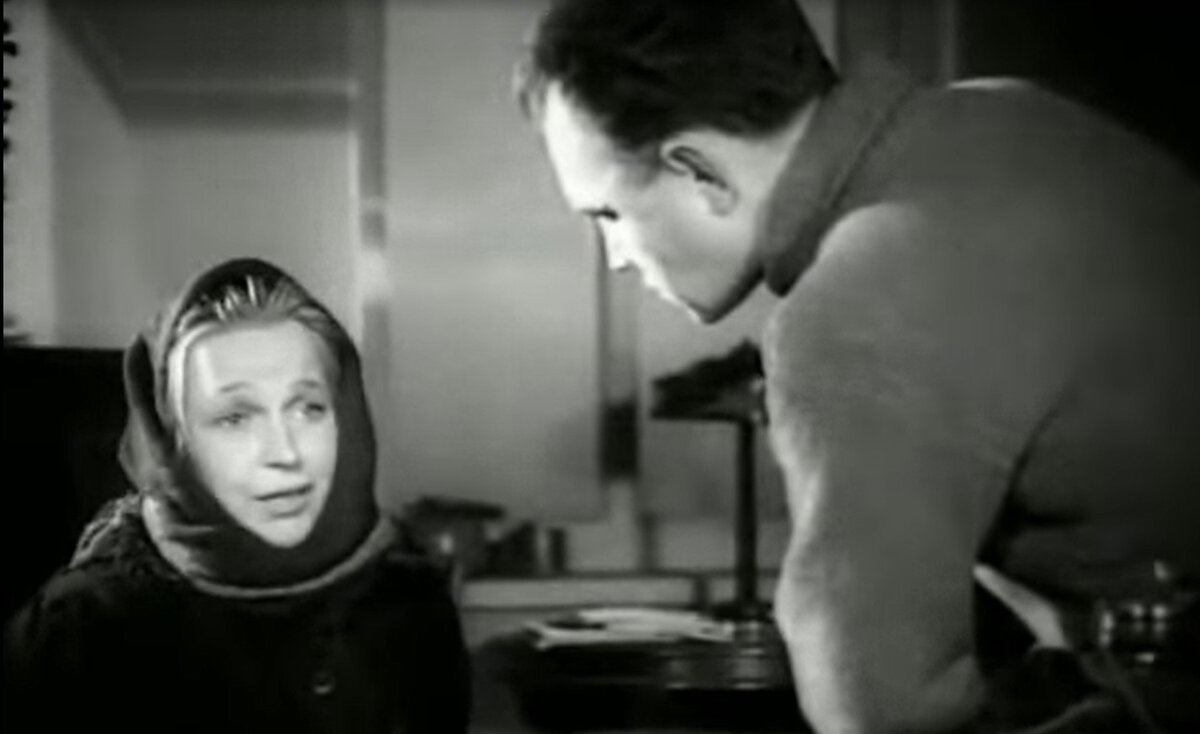 "Член правительства". Скриншот 