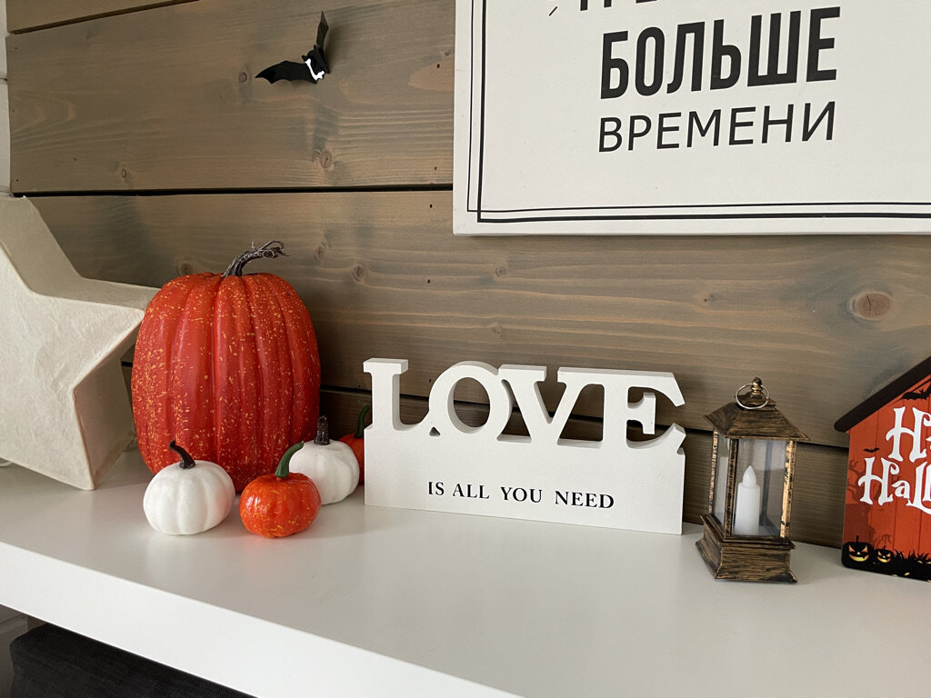 Последняя глава моей истории про «домик на краю поля» 🥺 | Анна Денисова ...