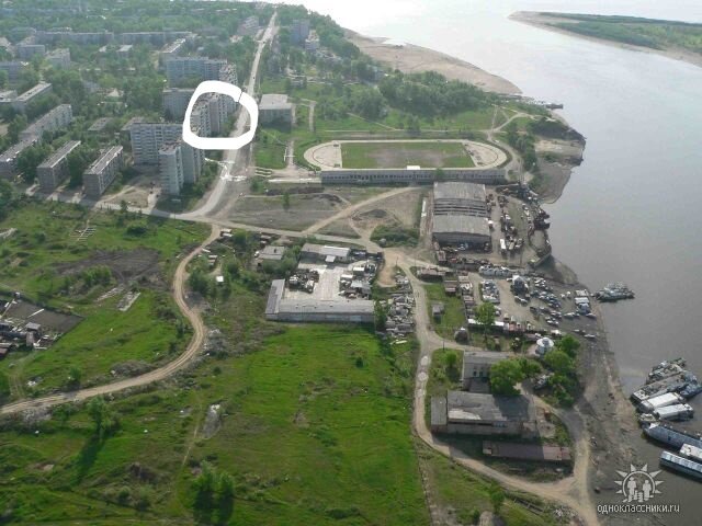 Амурск.Здесь жил я (выделено белым)