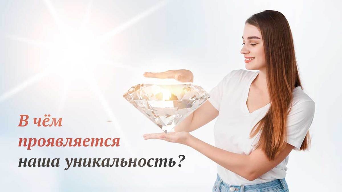 Официальная жизнь