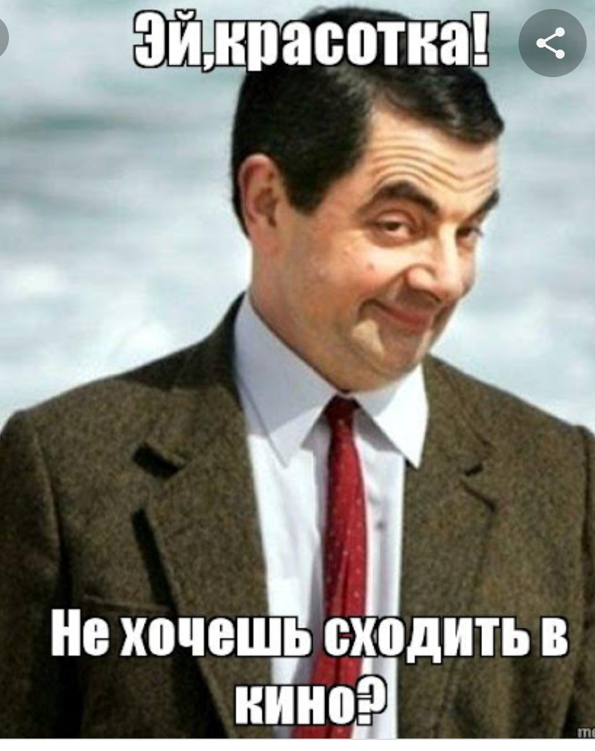 Из интернета 