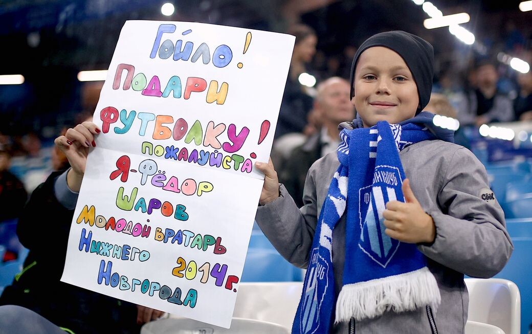   Александр Мысякин, Sport24