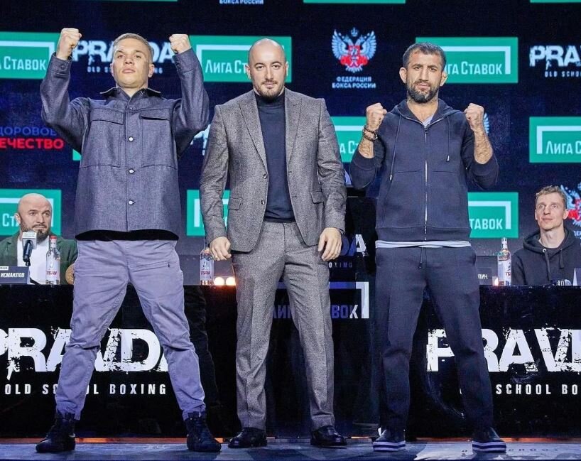 Фото с пресс-конференции Pravda