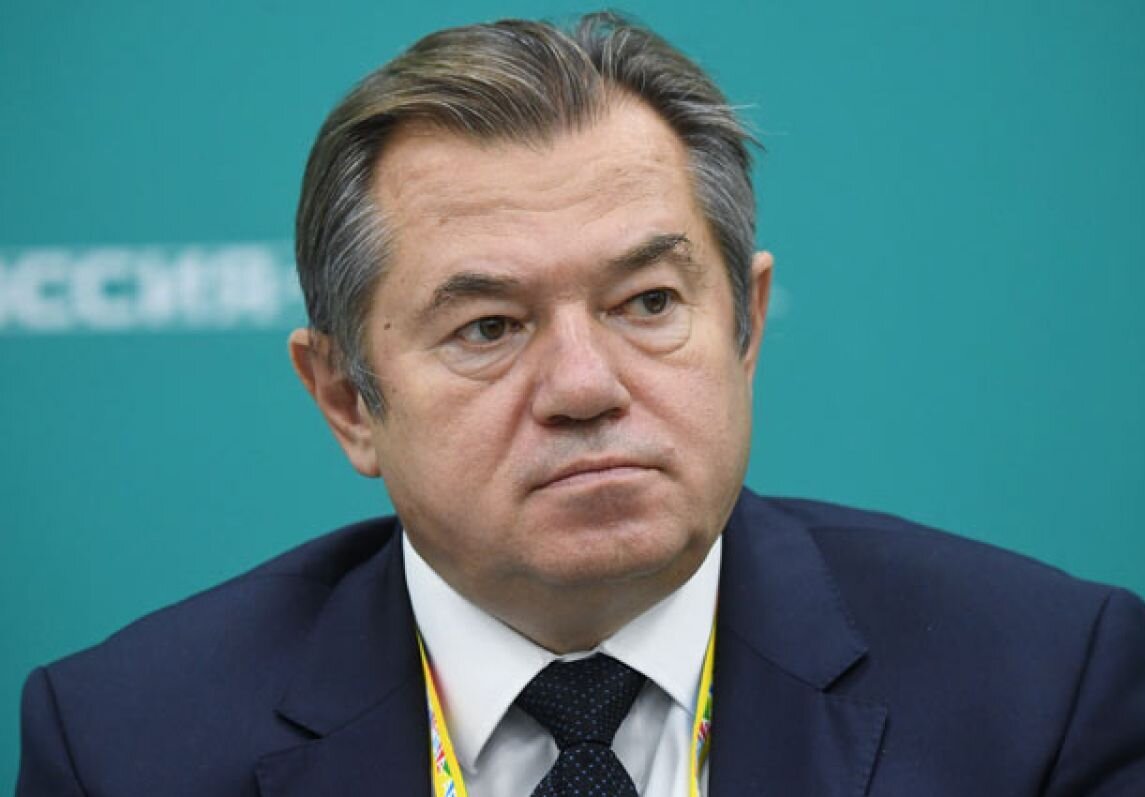 Сергей Глазьев. Фото: kommersant.ru