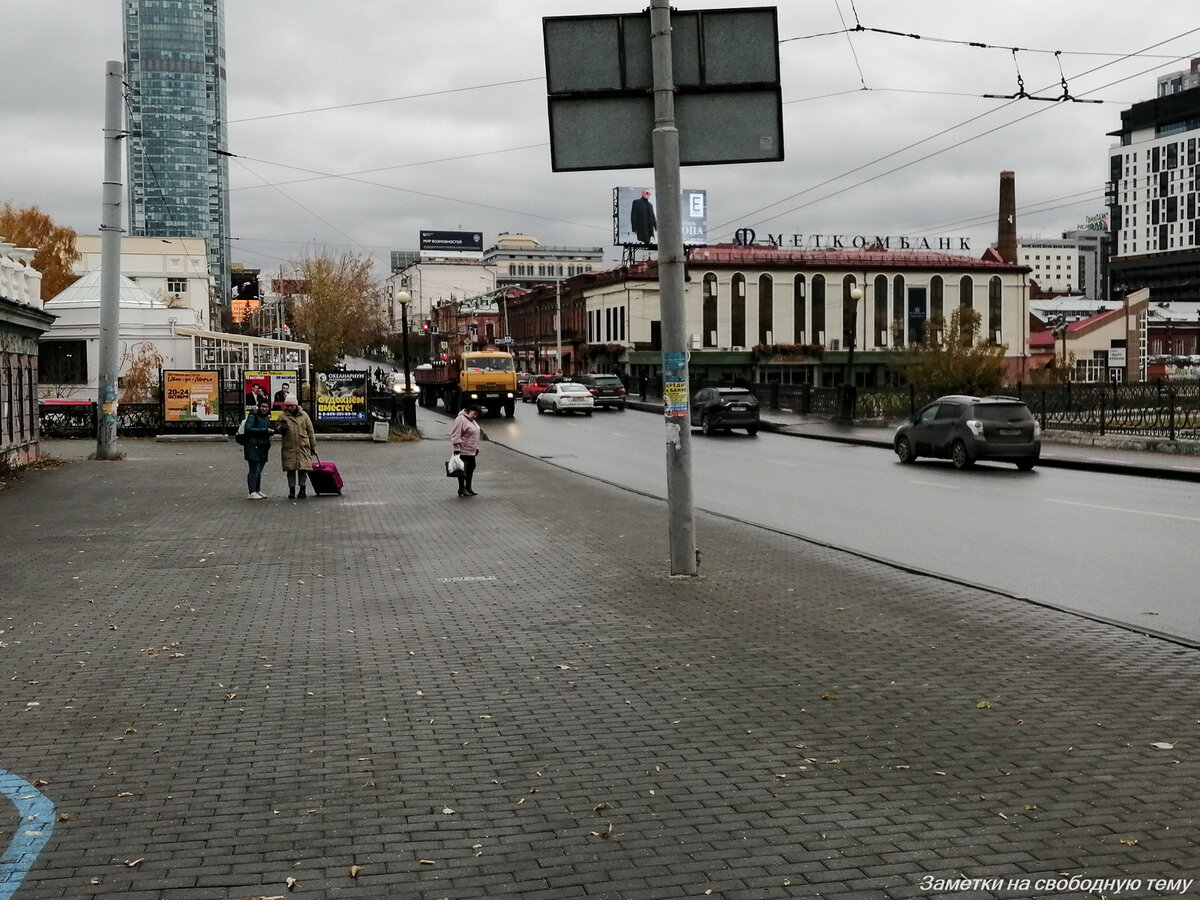 Тротуарная плитка в уездном городе Е | Заметки на свободную тему | Дзен