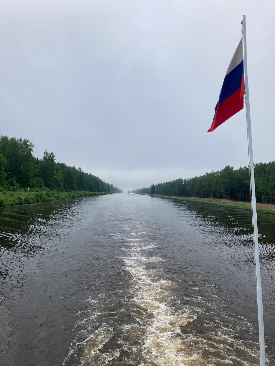 Канал им.Москвы