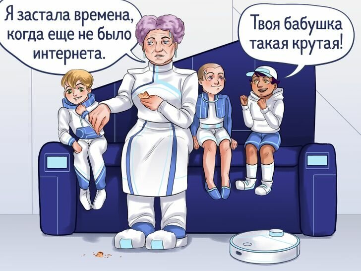 Добавьте описание
