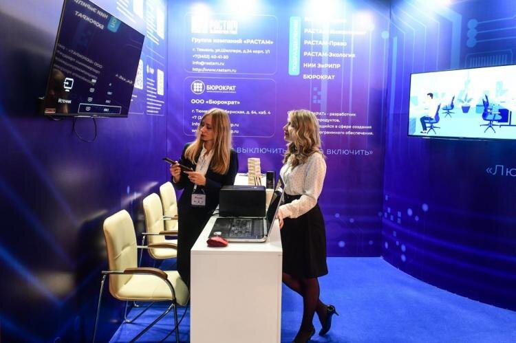 Фото: Сергей Елесин, ИА "Тюменская линия"