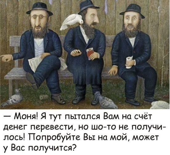 фото взято из открытых источников