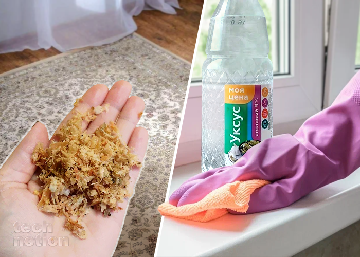 Проверяю бытовые советы подруг / Изображение дзен-канал technotion