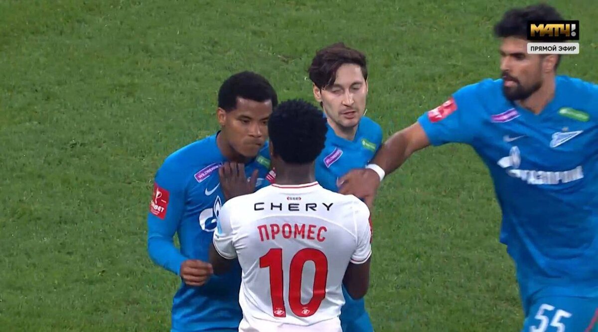 Эпизод матча "Зенит" - "Спартак". Фото - скриншот "Матч ТВ".