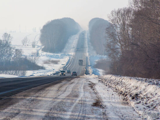     Фото: VSE42.Ru