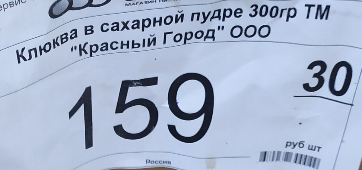 Фото автора канала Топай и лопай