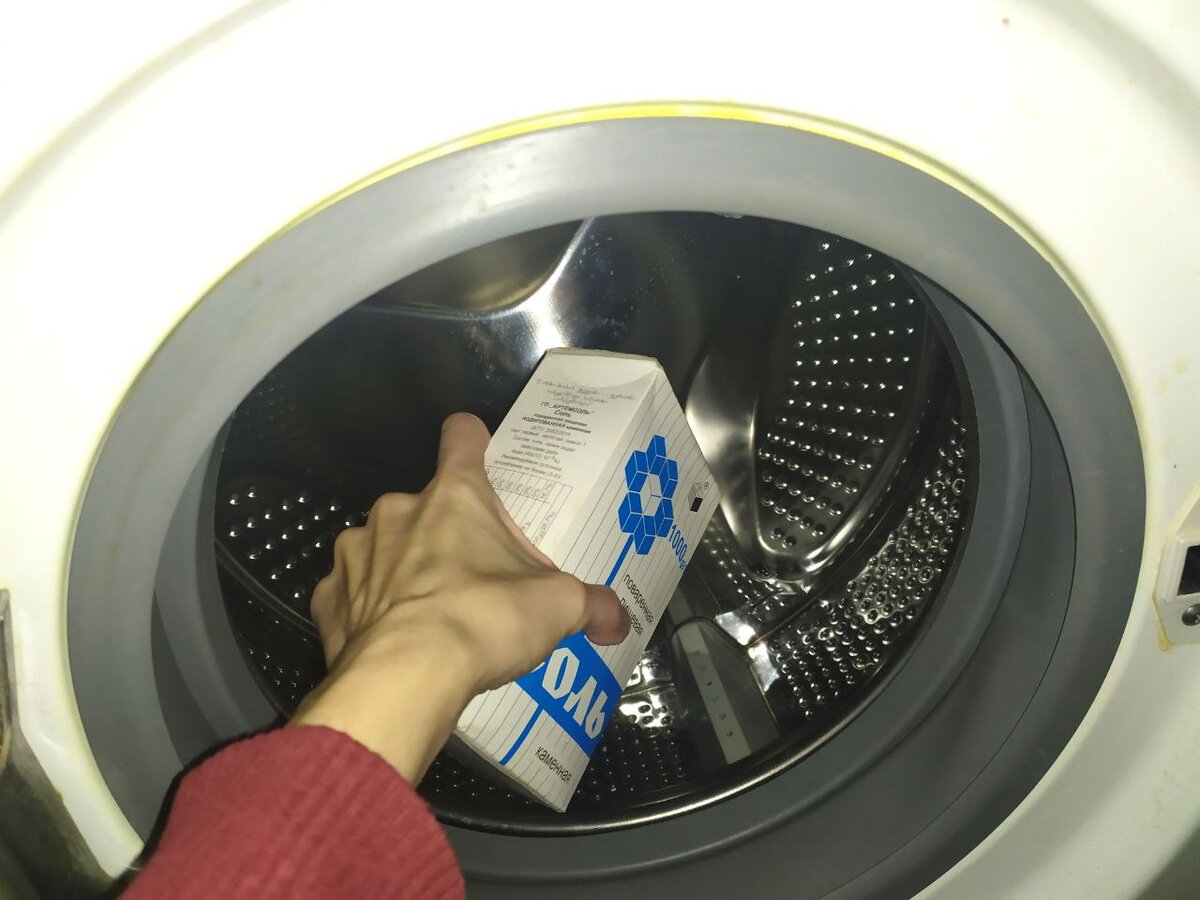 Как почистить стиральную машину вертикальной загрузки