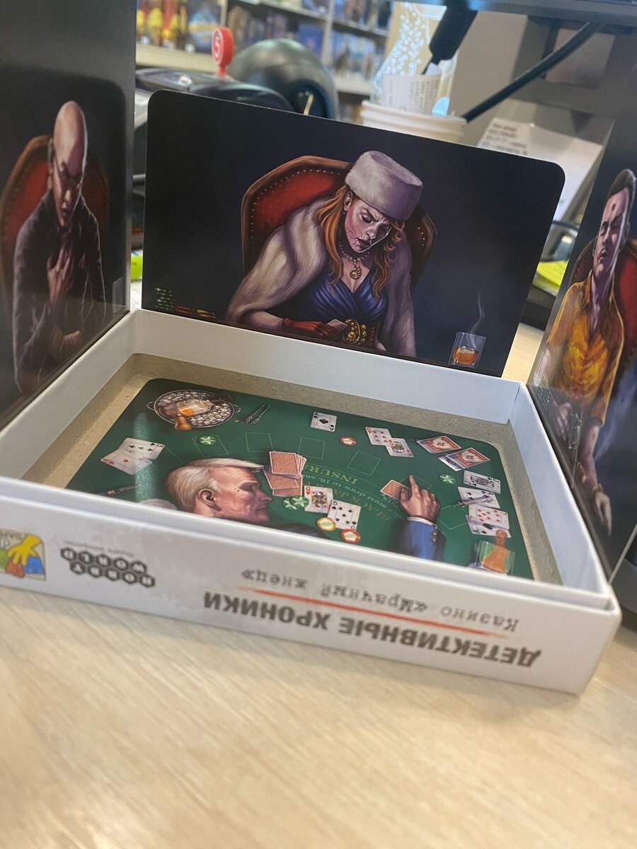 Мы просто пищали от восторга пока собирали это. А потом еще долго рассматривали все детали.