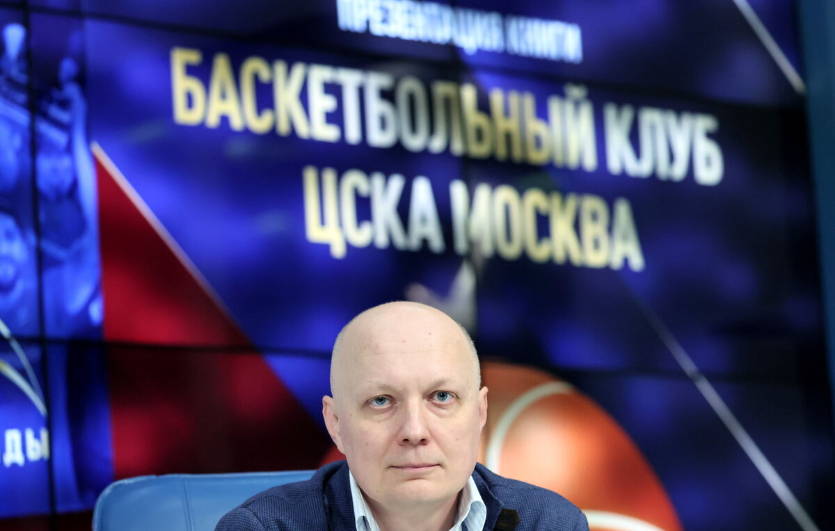    Один из авторов книги "Баскетбольный клуб ЦСКА. Люди и легенды" Николай Цынкевич  Софья Сандурская/ТАСС