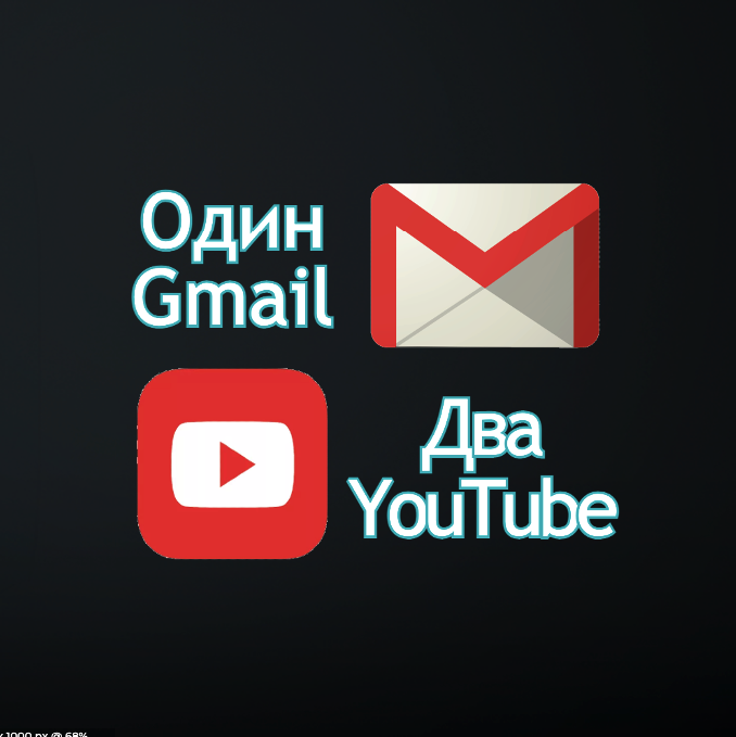 видео без канала. видео без канала. кнопка подписаться на зеленом фоне. знак ютуба. значок ютуб гиф.