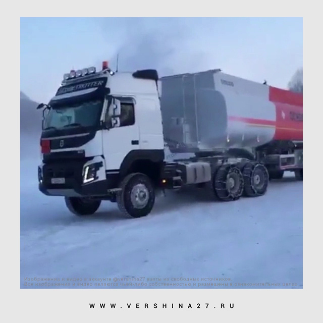 Больше фотографий и видео цепей в нашем Instagram: @vershina27 Подписывайтесь!