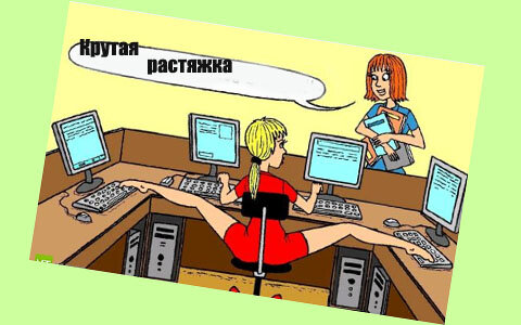 Свежие короткометражные анекдоты