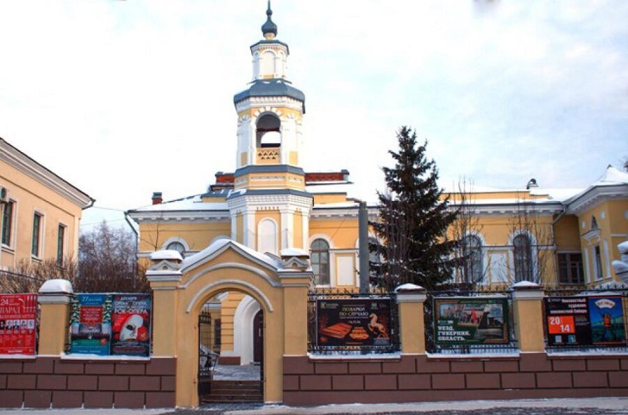 Главный музей Томской области