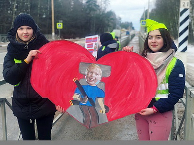 Фото: гибдд.рф/r/67