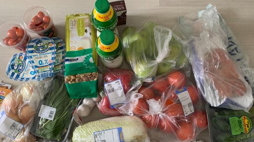 Закупаюсь в Ленте на неделю. Показываю продукты и цены