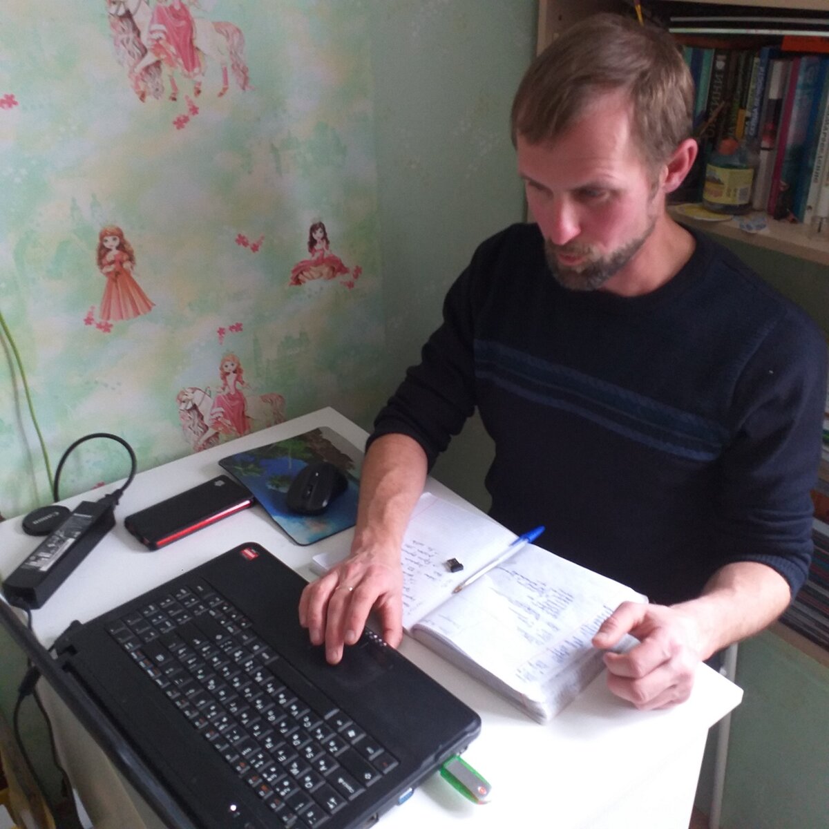 (Тимофей Михайлов)