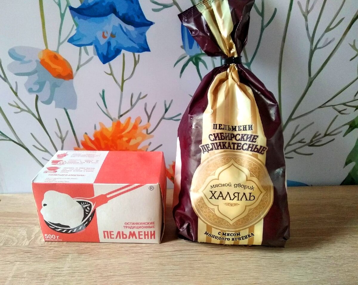 Авторское фото