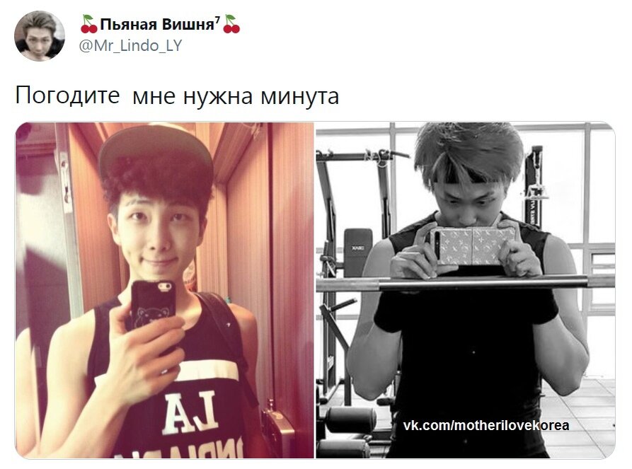 Минуты не хватит...