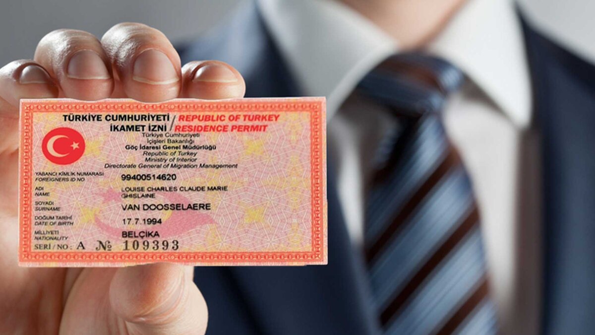 Гражданство турции. Получение турецкого гражданства. Паспорт турции. Как получить в турции. Вид на жительство в турции икамет.