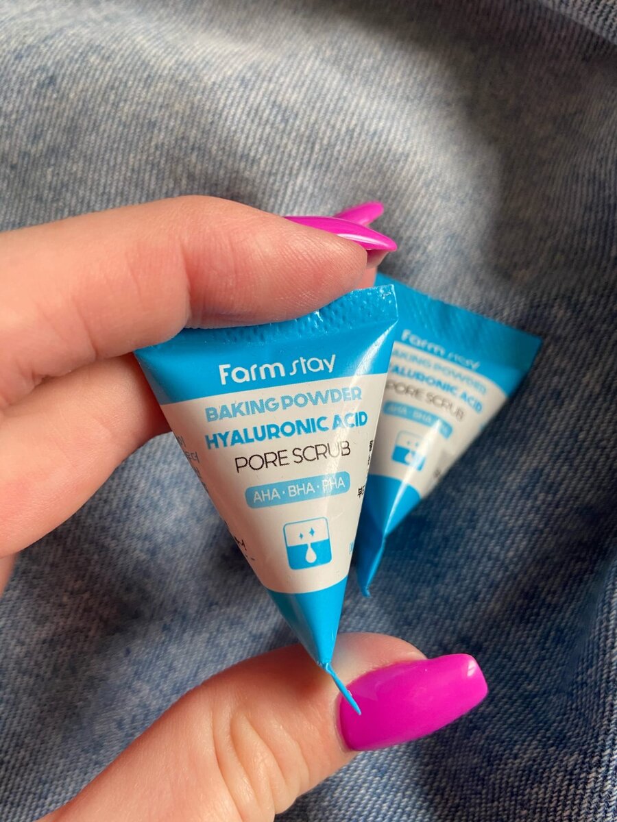 Скраб для лица Farmstay Baking powder Hyaluronic acid Pore scrub