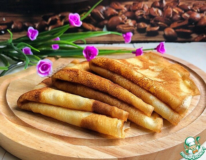 Вкусные, простые блинчики без хлопот. Не прилипают к сковороде, продуктов минимум и они всегда есть под рукой. Угощайтесь!