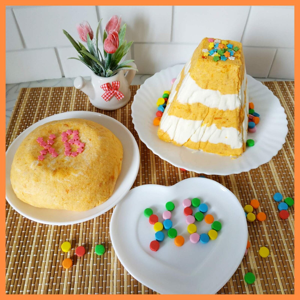 По этому рецепту можно сделать как полосатую, так и оранжевую пасху, я делаю две сразу, обе очень красивые))