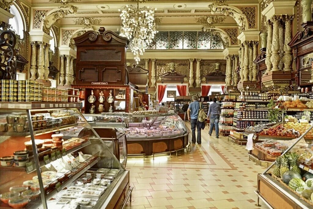 Легендарный гастроном Елисеевский