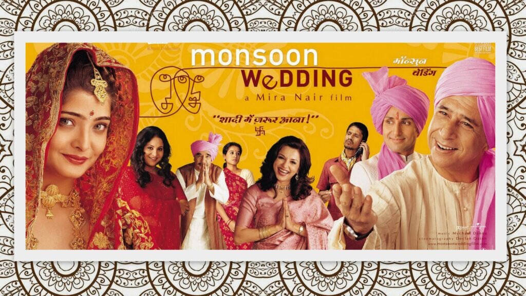 Свадьба в сезон дождей/Monsoon Wedding