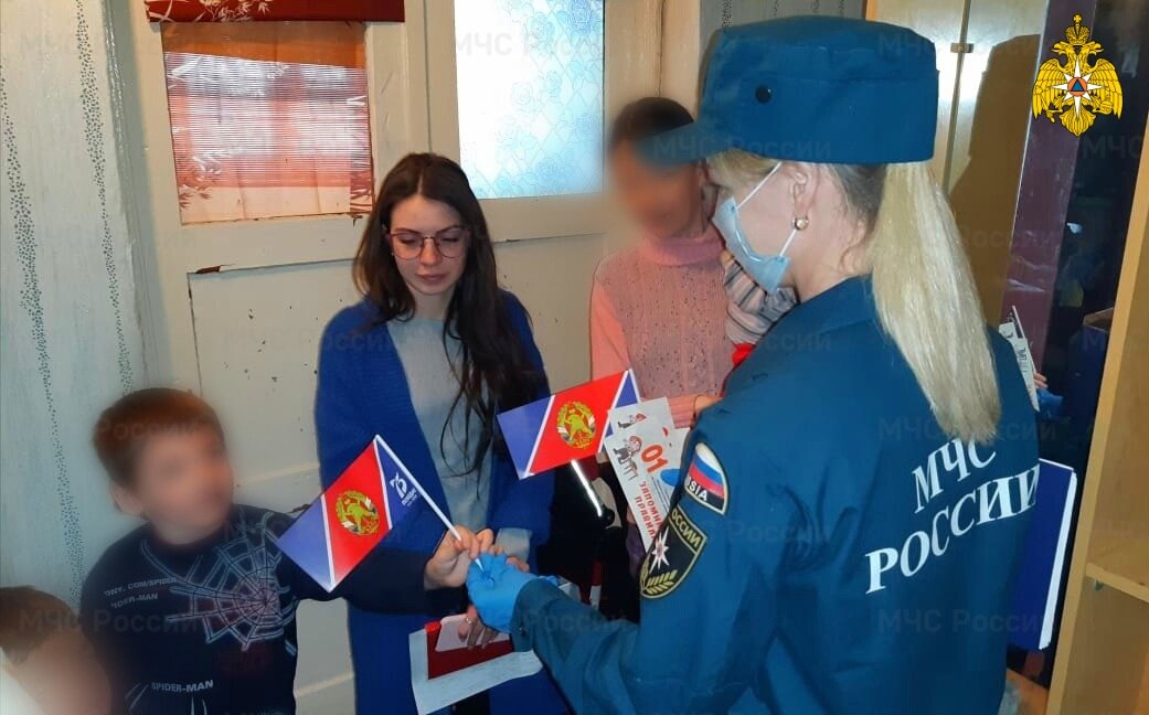 Фото: 67.mchs.gov.ru